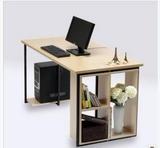 江浙沪包邮宜家钢木结构简洁书桌书柜组合电脑桌书架办公桌特价