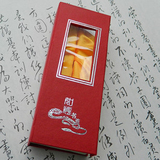 精品创意宝石片书签包装 收藏礼品定做 中国风包装盒