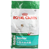 法国皇家ROYAL CANIN 小型犬幼犬粮专用狗粮8kg  MIJ31 18省包邮