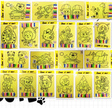 儿童沙画特大号 21*28CM  DIY手工制作配9种颜色的沙子批发金粉画