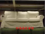IKEA南京宜家代购家居爱克托单人沙发套多色可选布艺客厅正品特价