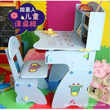 热卖 儿童多功能升降学习桌木制书桌椅 升降桌椅套装幼儿园玩具桌
