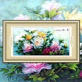 正品皇室蒙娜丽莎十字绣 客厅 精准 3D/5D花卉-009 香韵牡丹