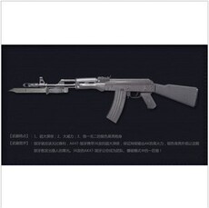 cf装备cf绝版装备穿越火线道具ak-47狼牙180天10000cf点 自高清图片