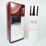 SK2/SKII/skii 水凝修护膜Skin Rebooster75G （瞬效激活水面膜）