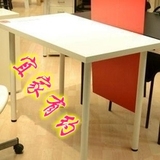 IKEA代购宜家家居利蒙/ 阿迪斯 桌子, 白色 电脑桌 书桌 老板桌