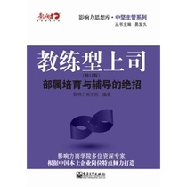影响力货到付款报价 买卖宝商城货到付款 影响力货到付款...