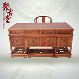 明清仿古家具 中式实木大班台写字台电脑桌1.6米办公桌椅组合特价
