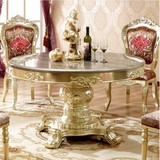 欧式餐桌 法式实木餐桌 餐桌椅 组合 新古典餐台 奢华描金圆桌