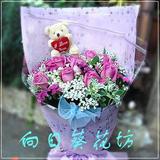 11枝紫玫瑰一只小熊单面花束海宁鲜花速递情人节生日鲜花0829