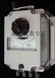上海第六电表厂接地电阻测试仪ZC-8接地电阻表摇表土壤电阻1000Ω