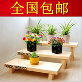 花卉置物架可定做实木花架 花盆托 长方形 全松木板凳式 盆景托架