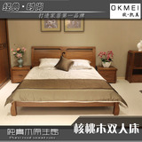 美美尚品 实木高箱储物双人床 现代简约中式床1.8米 核桃木家具