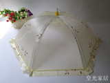 包邮可折叠饭菜罩 蕾丝餐桌罩食物食品碗菜伞 防蝇罩子饭桌菜盖