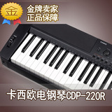 下单减 卡西欧电钢琴 88键CDP-230 RCDP230 数码钢琴 重锤键盘