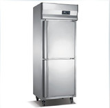 申奥 500升双门单机单温暗管冷藏柜 立式双门冷藏柜 立式双门冷柜