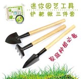 园艺工具用品 组合3三件套 尖铲圆铲小耙 种植工具套装