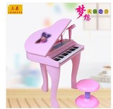 贝芬乐婴幼儿电子琴电源外接MP3幼音乐玩具琴三角小钢琴带麦克风