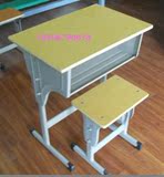 厂家直销 多层板可升降单人小方凳双人学生培训课桌椅，批发特价