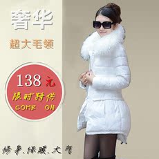 羽绒服女朵以清哪个最好 朵以女装正品专柜双十一热卖 羽...