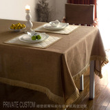 时尚红酒西餐厅咖啡厅桌布餐垫餐布套装布艺 金棕系列 14色定制