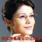2016韩版钻石切边眼镜近视纯钛无框成品眼镜框架配眼镜女防辐射潮
