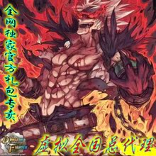 dnf cdkey装备参数 dnf兑换cdkey dnf cdkey装备产品库