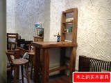 原木榆木家用吧台桌椅组合实木酒柜客厅转角酒吧桌咖啡靠墙吧台桌