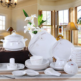 陶瓷器56头骨瓷餐具套装韩欧式碗套装结婚礼品套碗厨房微波炉适用