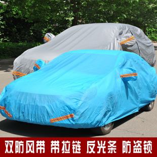 轩逸经典车衣新骐达专用车衣东风日产骐达车衣日产逍客车高清图片