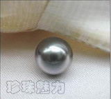 【珍珠魅力】 A1AA级 11-12mm银紫色 大溪地裸珠