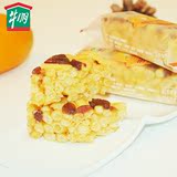 牛奶棚 法式烤麸烤芙条（葡萄味）休闲零食 糕点食品 上海特产
