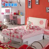 豪享家园儿童套房组合女孩卧室板式家具可爱粉色公主床1.2/1.5米