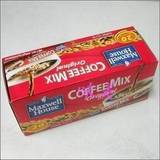 进口咖啡 韩国麦斯威尔咖啡盒装 20条 韩国原产