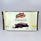 梵豪登黑巧克力块1KG原装 戴妃品质 DIY巧克力烘焙原料 代可可脂
