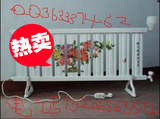 爆款省电王高档品牌加水电暖器节能暖气片自动控温静音电暖器加湿