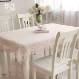 韩版田园公主 高档蕾丝布艺餐桌布 长桌布 椅子套/垫 苹果物语