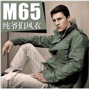 m65风衣什么色好看(3)