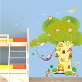 儿童房幼儿园装饰教室装饰墙贴画 大型卡通墙壁装饰贴纸3款可选