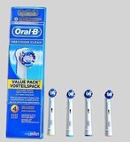 德国博朗欧乐B电动牙刷头OralB配件EB20-4正品原装进口替换头