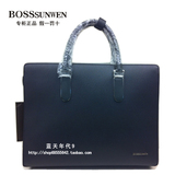 专柜正品BOSSsunwen密码锁男包手提包 S14-013411F1/S14-013412F1