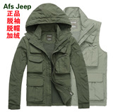 2015新款Afs Jeep战地吉普防水防风可拆卸袖户外加绒冲锋衣棉衣男