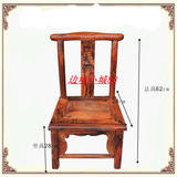 热卖特价正品保证老挝红酸枝福字靠背凳子小椅 子红木家具