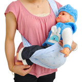 正品 初生婴儿背带抱带 纯棉透气 单肩 横抱式 简易宝宝背袋背巾