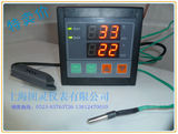 高精度 温湿度控制器 控制仪 孵化大棚用 恒温恒湿控制 20A继电器