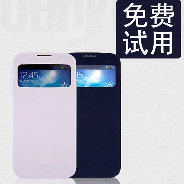 三星9190手机报价及图片_福禄寿三星报喜 好看吗_腾讯水晶吊灯图片价格