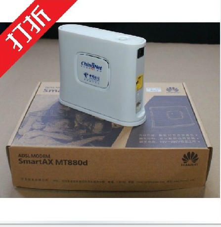 华为手机当调制解调器_am调制与解调通信原理课程设计_am信号的调制与解调 带仿真图