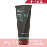 Mentholatum/曼秀雷敦 男士能量保湿洁面膏 洗面奶100g 专柜正品