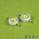 正白光 3W大功率LED灯珠 发光二极管 180-200LM(B3I1)