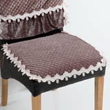 恋豆 金丝绒欧式绗缝布艺办公室电脑椅垫椅子垫餐椅套三色可选
